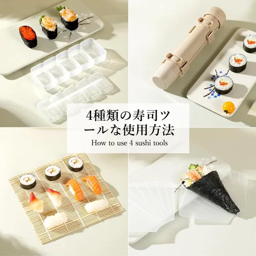 Vista 7 de Delamu Kit de fabricación de sushi, kit de rodillos de bazuca 20 en 1 con cuchillo de chef, alfombrillas de bambú, molde de arroz, alfombrillas