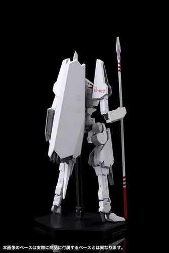 Vista 4 de Kotobukiya Tsugumori Animación Ver. "Caballeros de Sidonia" Kit de modelo de plástico