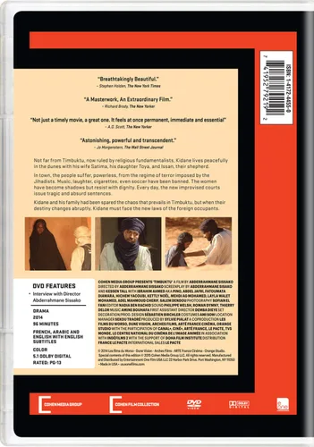 Vista 2 de TIMBUKTU DVD