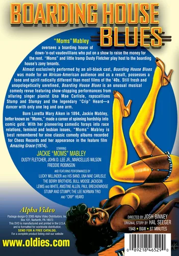 Vista 3 de Boarding House Blues