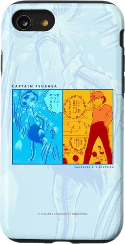 Vista 18 de Captain Tsubasa Nankatsu-Shutetsu (Famous Scene) Case for iPhone 17