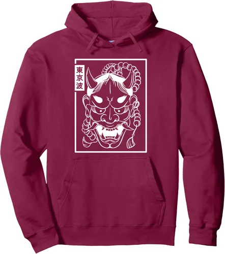Vista 10 de Máscara japonesa de Demon Hannya Oni Máscara japonesa con capucha artística japonesa, Negro