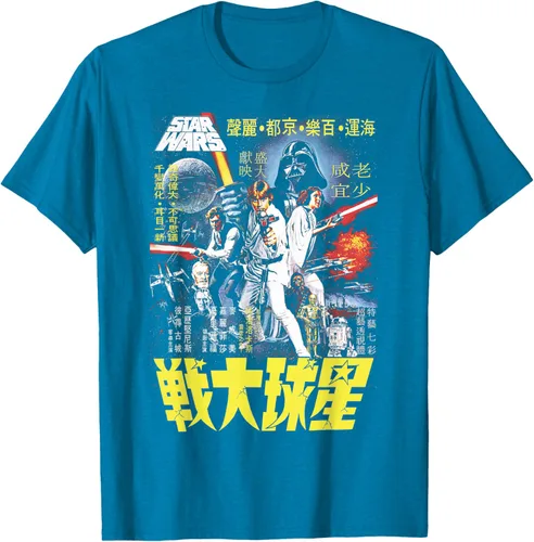 Vista 4 de Star Wars Camiseta vintage con cartel de película china Disney+ Negro
