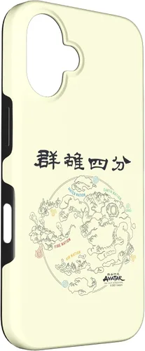 Vista 3 de Funda para iPhone 16 Avatar: The Last Airbender World Map