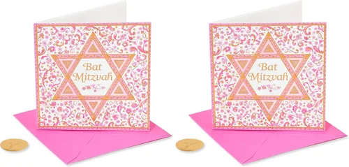 Vista 8 de Tarjeta de Bat Mitzvah Papyrus (Deséandote Lo Mejor)