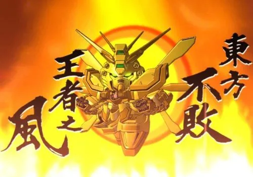 Vista 24 de SD Gundam G Generation Wars Japan Import