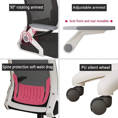 Vista 6 de Cómoda silla giratoria de oficina, silla de escritorio ergonómica, silla de computadora de malla, soporte lumbar, moderna silla giratoria ajustable
