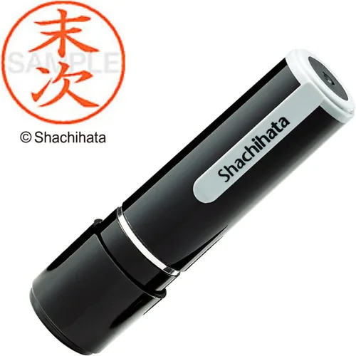 Vista 145 de Shachihata Stamp Name 9 XL – 9 Stamp Face 0.37 inch (9.5 mm), olla mediana