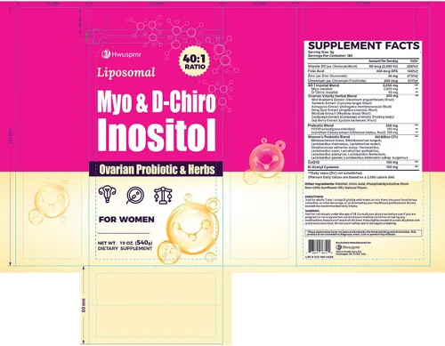 Vista 9 de Polvo liposomal de mio-inositol y D-Chiro Inositol Suministro para 180 días Suplemento de inositol de proporción ideal 40:1 para mujeres