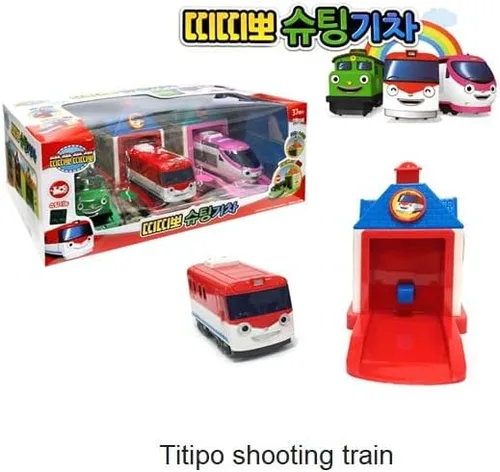 Vista 3 de Little Bus Friends titipo
