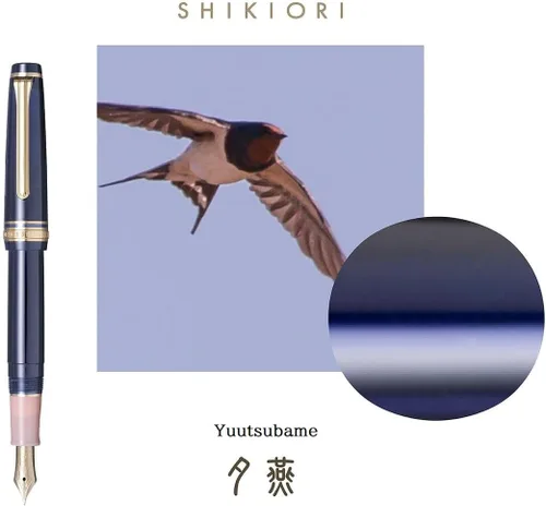Vista 2 de Pluma estilográfica Sailor SHIKIORI Sansui Yuutsubame (golondrina venida) punta fina mediana 11-2050-301 importación de Japón con lápiz óptico