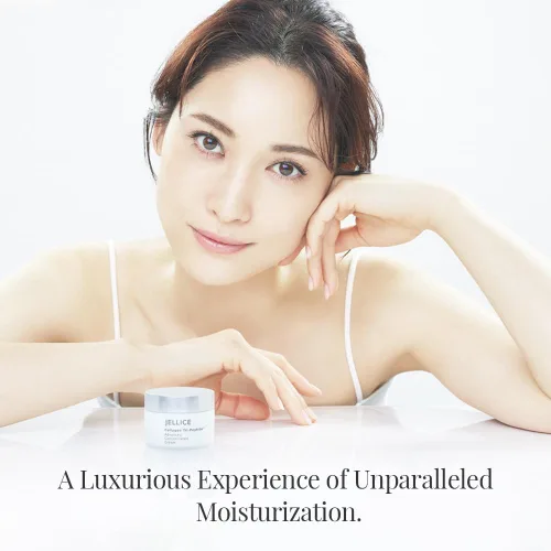 Vista 5 de JELLICE Crema facial avanzada de colágeno – Innovación japonesa en el cuidado de la piel con tripéptidos de colágeno, ácido hialurónico