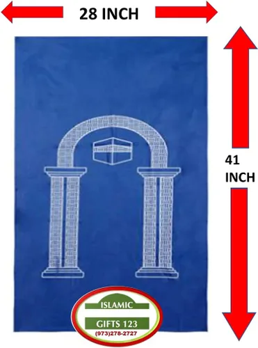 Vista 5 de 12 piezas mini bolsillo portátil de viaje oración oración alfombra Namaz alfombra islámica musulmana musallah plegable impermeable regalo Ramadán