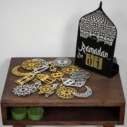 Vista 5 de 22 adornos brillantes de Ramadán, decoración de Ramadán, decoración de Eid, regalos de Eid, Ramadán Kareem, Ramadán Mubarak, Eid Mubarak, arte