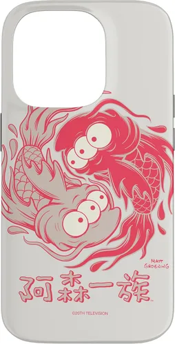 Vista 17 de Funda blanca japonesa para iPhone 16 Los Simpsons Koi Blinky Yin Yang