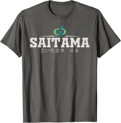 Vista 30 de Saitama Japan - Camiseta, Negro