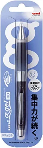 Vista 3 de Lapicero Uni Alpha-Gel Shaker con agarre levemente firme, 0.5 mm, Negro