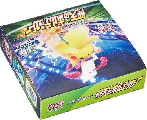 Vista 4 de Paquete de expansión para el juego de cartas Pokemon Espada y Escudo - Caja de Astonishing Voltecker