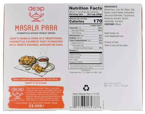 Vista 4 de Masala Para 11.5oz