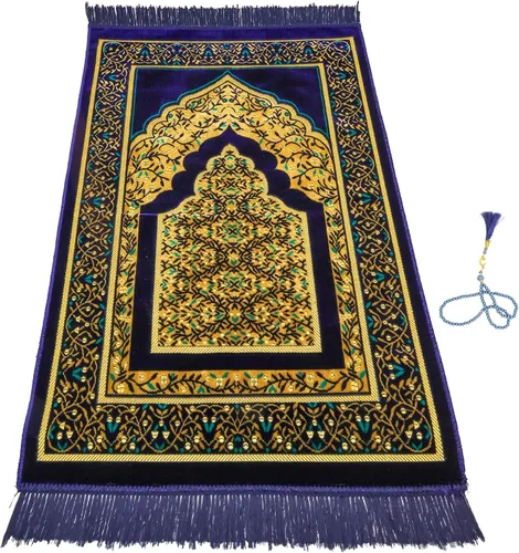 Vista 11 de Alfombra de oración – Alfombra turca Janamaz Sajada de felpa suave para hombres y mujeres, alfombrilla de oración lisa y sólida, regalo de Ramadán