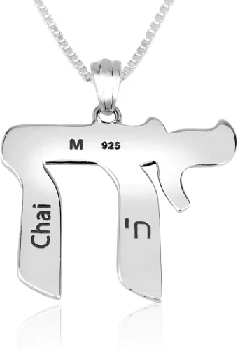 Vista 8 de Marina Meiri Joyería - Collar de cadena de plata de ley 925 real con dije clásico de ficha judía grande, cadena de caja de 24 pulgadas