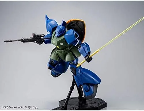 Vista 5 de Bandai 1/100 MG MS-14A Gelgoog Principado de Zeon ANAVEL GATO'S Custom Ver.2.0