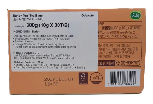 Vista 2 de Sempio YuKiNong Té de cebada 30 bolsas de té (peso neto: 300 g/10.58 oz)
