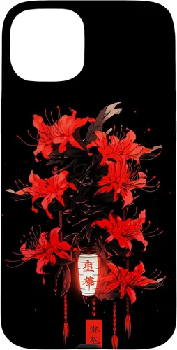 Vista 9 de iPhone 16 Red Spider Lily Funda de anime de manga estética japonesa japonesa