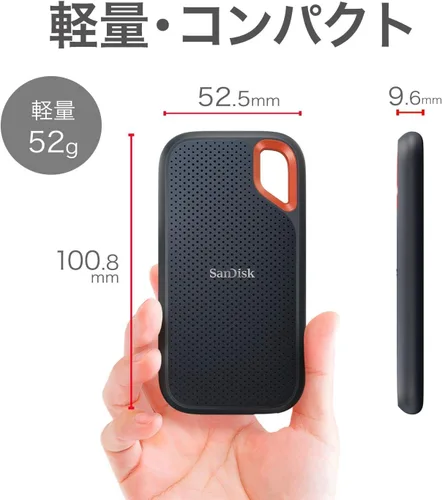 Vista 3 de SanDisk SSD externo 2TB USB 3.2 Gen2 legible hasta 1050MB/s a prueba de salpicaduras a prueba de polvo SDSSDE61-2T00-GH25 Extreme Portable V2 Win