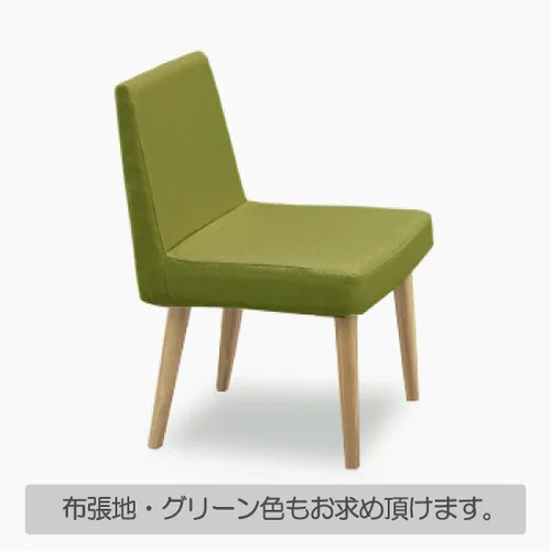 Vista 8 de 関家具(Sekikagu) Okawa Furniture Seki Furniture 106627 - Silla de comedor de albahaca (cuerpo NA/asiento marfil), juego de 2
