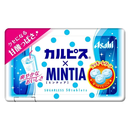 Vista 5 de Surtido "Mintia" 0.2oz 2Tipos x 5pcs Tableta de Menta Japonesa Ninjapo