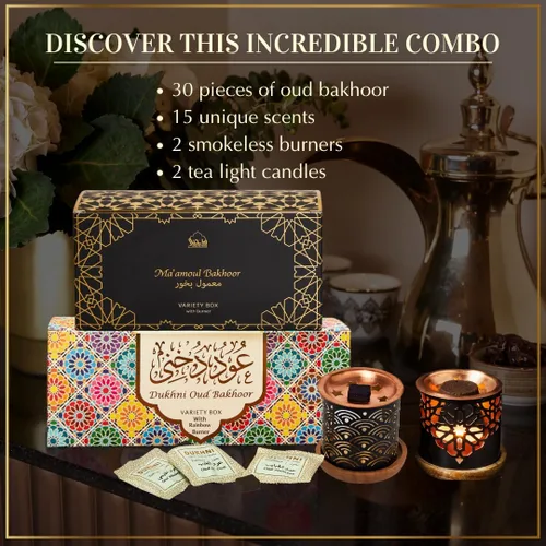 Vista 2 de Oud & Maamoul Bakhoor Cajas variadas con quemadores de Dukhni Juego de 2 Auténtico incienso árabe Bakhoor Conjuntos de regalo y kits de inicio