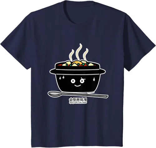 Vista 57 de Sopa coreana de guiso de tofu suave picante Sundubu jjigae huevo caliente, gris, S Negro