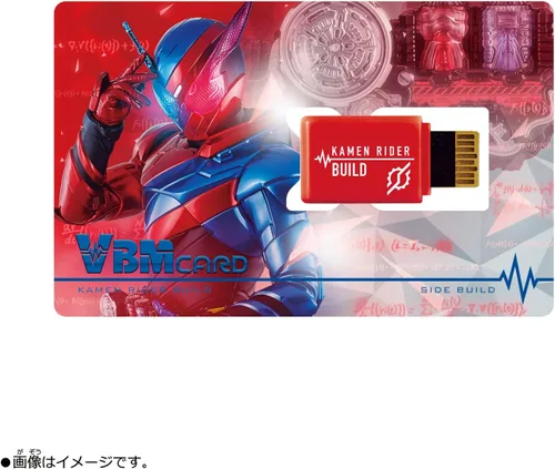 Vista 2 de VBM - Juego de cartas Kamen Rider vol.3 Kamen Rider Build Side Build Side Build y Side Rogue Vital Bracelet Personajes Masked Rider