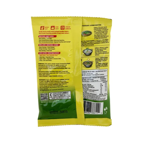 Vista 5 de Indofood Racik Sayur Asem Curry, 1.16 onzas (paquete de 24)