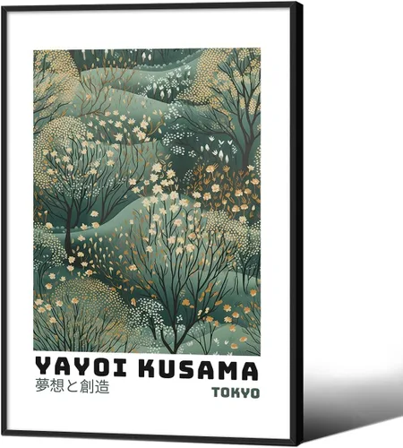 Vista 10 de Podafu Arte de Pared en Lienzo de Casa de Té Japonesa de Tokio - Decoración Moderna Ukiyo-e - Marco Negro - 10L" x 8W" - Dormitorio y Sala de Estar