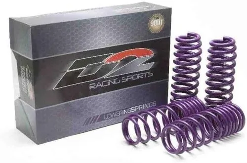 Vista 5 de D2 PRO Resortes Deportivos (12+ FR-S BRZ)