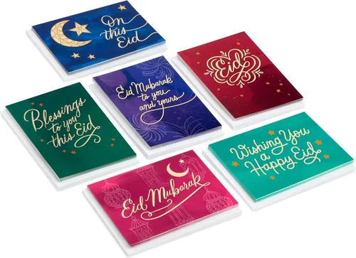 Vista 4 de Hallmark Hilo dorado Eid al-Fitr o Eid Al-Adha tarjetas surtido (36 tarjetas en blanco con sobres)