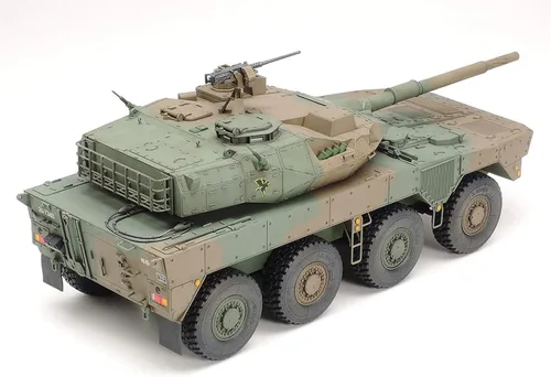 Vista 3 de Tamiya 35361 1/35 JGSDF Mcv Tipo 16 Kit de modelo de plástico