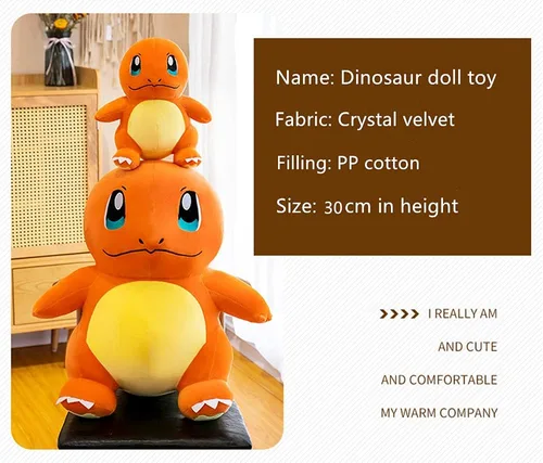 Vista 4 de CHAOZI0 All Stars, juguete de peluche de dragón de fuego, juguete de peluche de dinosaurio de peluche, juguete de dragón de fuego de altura