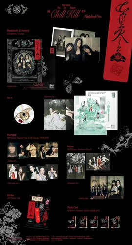 Vista 2 de Red Velvet Chill Kill Contenido del tercer álbum+Tarjeta fotográfica+Rastreo de RV sellado (Libro de fotos A Versión)