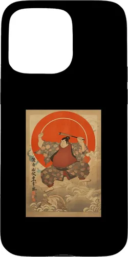 Vista 31 de Sumo Wrestler I Love Japanese Sumo Vintage Art Case for iPhone 16