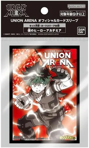 Vista 2 de Bandai: Union Arena My Hero Academia Deku Official 60ct Fundas para cartas