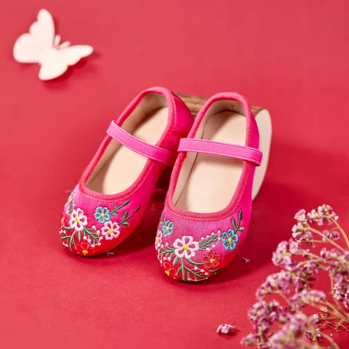Vista 2 de Tegeek Zapatos de vestir Mary Jane para niña pequeña, estilo casual, sin cordones, zapatos planos de ballet