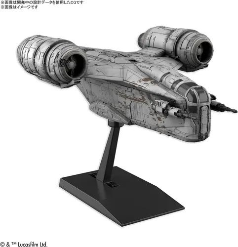 Vista 2 de Bandai Hobby VM - 018 Razor Crest, [The Mandalorian], Bandai Spirits Hobby Kit de modelo de vehículo (2557091)