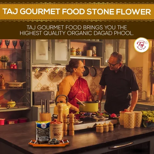 Vista 5 de TAJ Premium Indian Dagad Phool, flor de piedra, 3.5 onzas (3.5 onzas)