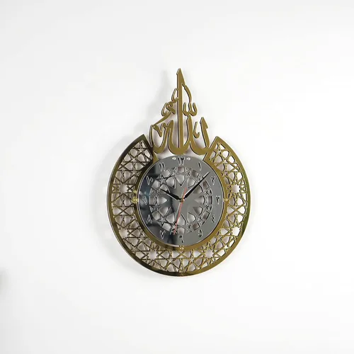 Vista 7 de iwa concept Allah Calligraphy - Reloj de pared islámico de madera, mecanismo silencioso, regalo para musulmanes durante el Ramadán