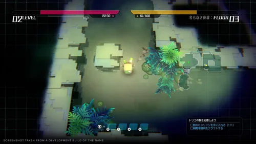 Vista 3 de void* tRrLM2() Void Terrarium 2 Deluxe Edition - Nintendo Switch