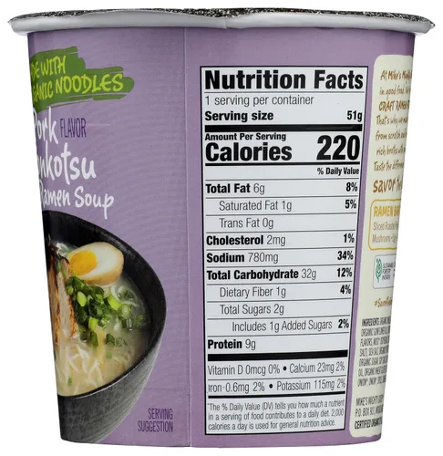 Vista 7 de MIKES MIGHTY GOOD - Taza de ramen Tonkotsu orgánico, cerdo, 1.7 onzas