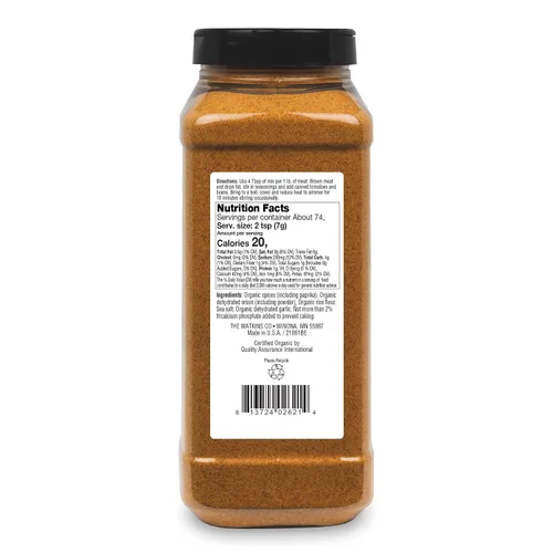 Vista 2 de Watkins Organic Gourmet Mezcla de condimentos secos, chile, 18.3 onzas (paquete de 1)